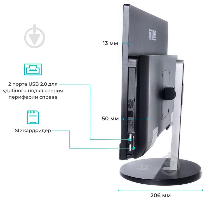 Моноблок Artline Business S23 21,5" (S23v02) black/silver - фото 4