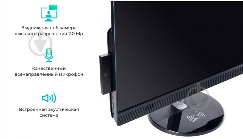 Моноблок Artline Business S23 21,5" (S23v02) black/silver - фото 7