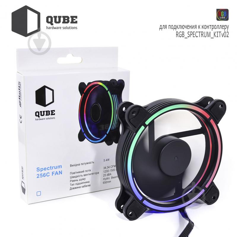 Корпусний кулер+cвітлодіодна стрічка QUBE RAINBOW SPECTRUM KIT + Fans 120mm 18LED (RGB_SPECTRUM_KITv02) - фото 3