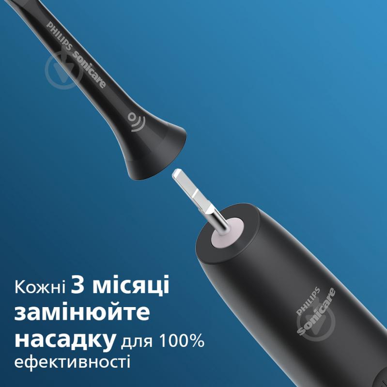 Насадки для електричної зубної щітки PHILIPS Sonicare HX6068/13 W2 Optimal White - фото 8