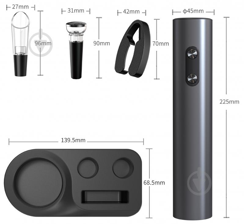 Штопор електричний Expert CS-2301 - фото 4