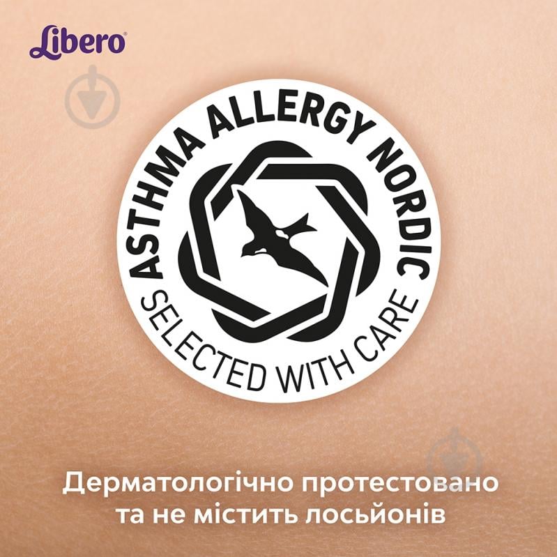 Подгузники-трусики Libero Touch 2 3-6 кг 32 шт. - фото 10