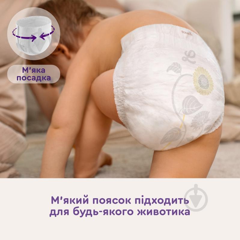 Підгузки-трусики Libero Touch 3 5-8 кг 30 шт. - фото 9
