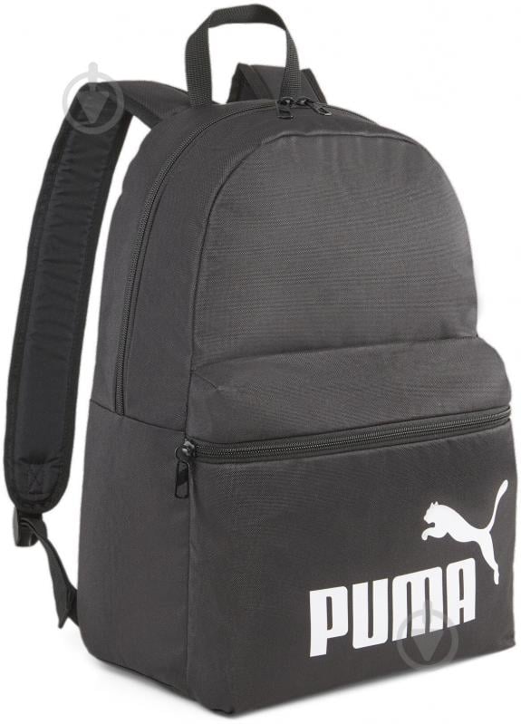 Рюкзак спортивний Puma PUMA PHASE BACKPACK 07994301 22 л чорний - фото 1