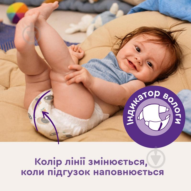 Подгузники Libero Touch 4 7-14 кг 36 шт. - фото 4