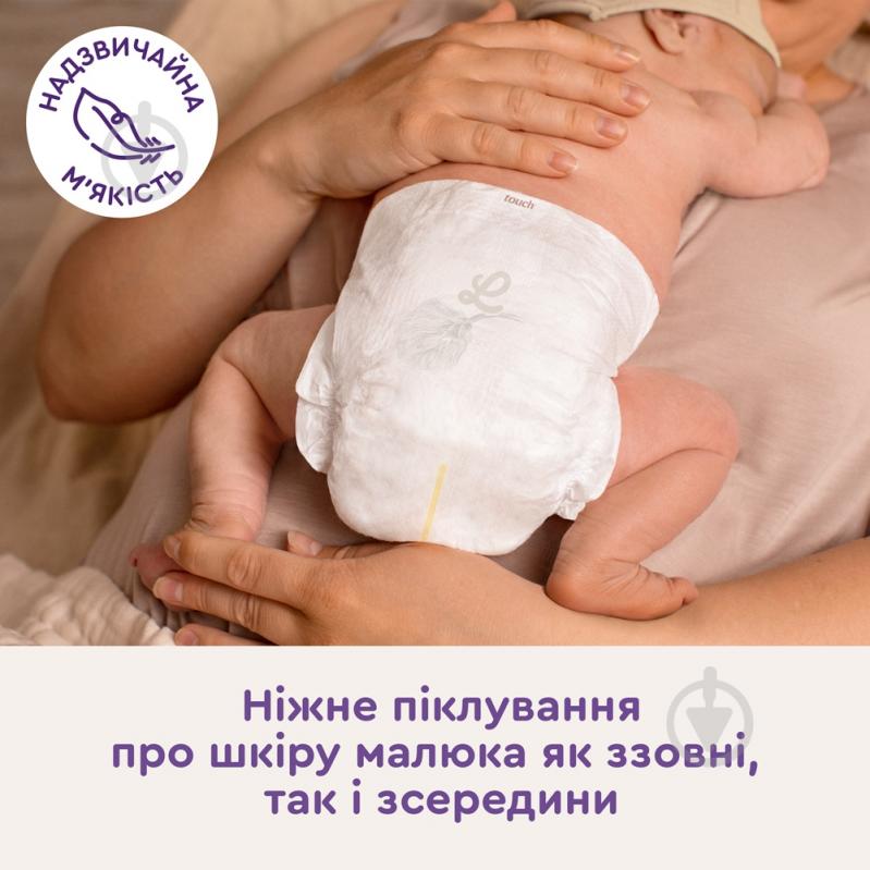 Подгузники Libero Touch 4 7-14 кг 36 шт. - фото 5