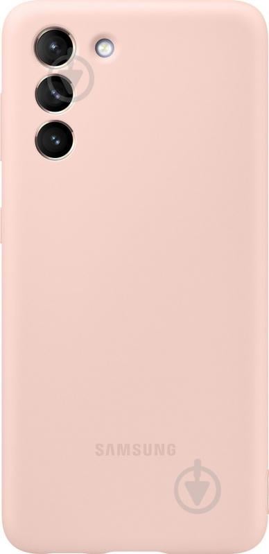 Чехол Samsung Silicone Cover Pink (EF-PG991TPEGRU) - фото 1