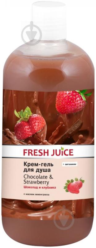 Гель для душа Fresh Juice Шоколад и клубника 500 мл - фото 1