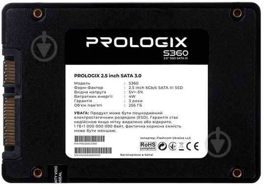 SSD-накопитель PrologiX S360 256GB 2,5" SATA III TLC (PRO256GS360) - фото 2