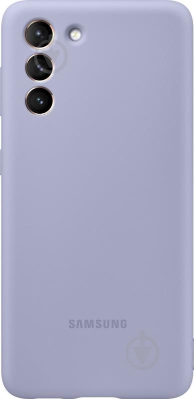 Чехол Samsung Silicone Cover Violet (EF-PG991TVEGRU) - фото 1