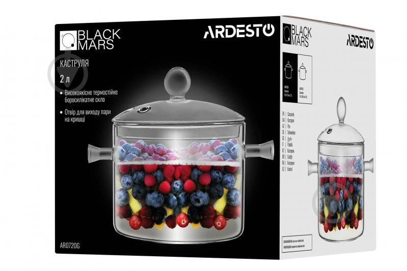 Кастрюля 2 л AR0720G Black Mars Ardesto - фото 4