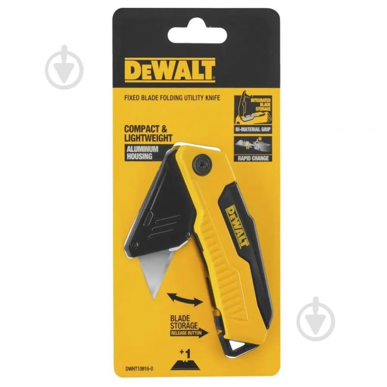 Нож с лезвиями DeWalt DWHT10916-0 - фото 10