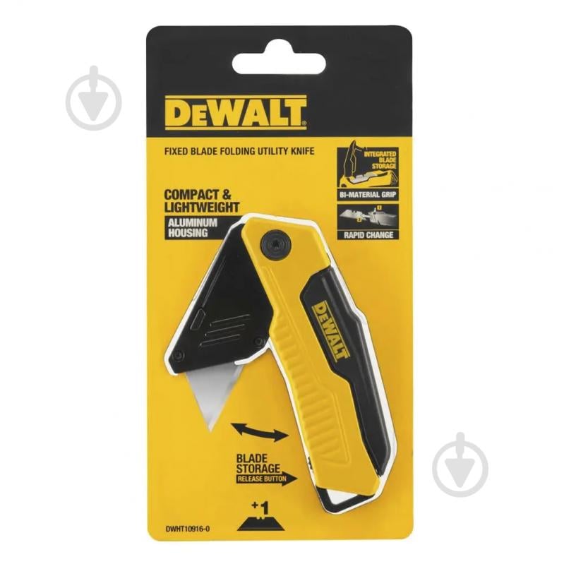 Нож с лезвиями DeWalt DWHT10916-0 - фото 9