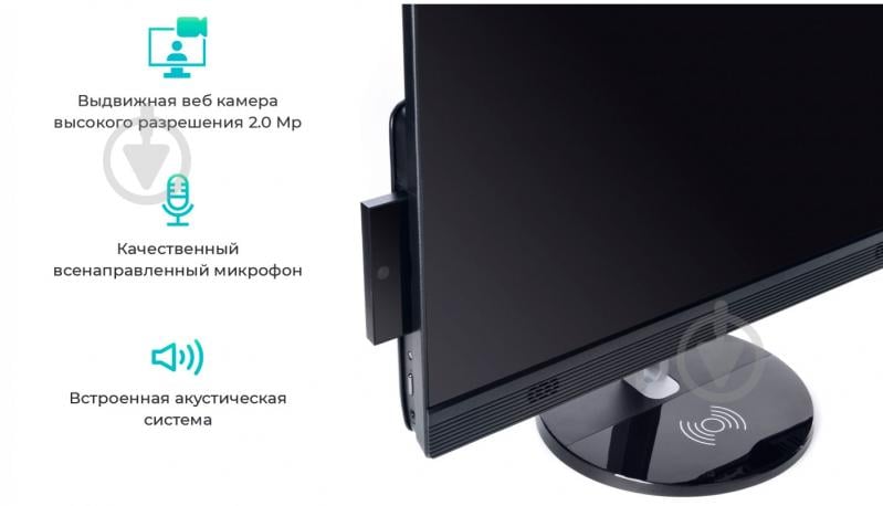 Моноблок Artline Business S25 21,5" (S25v02win) black/silver - фото 7