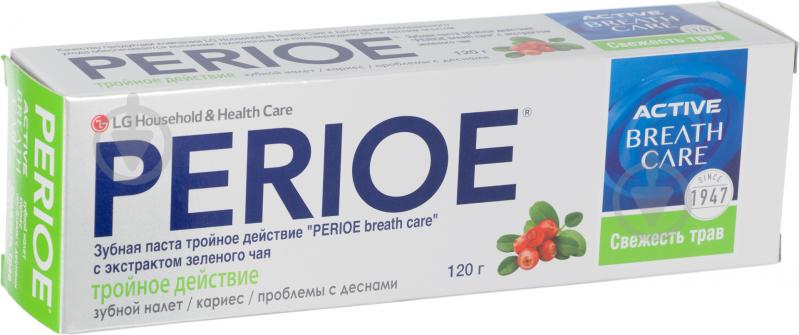 Зубна паста Perioe Active Breath Care Свіжість трав 120 г - фото 1