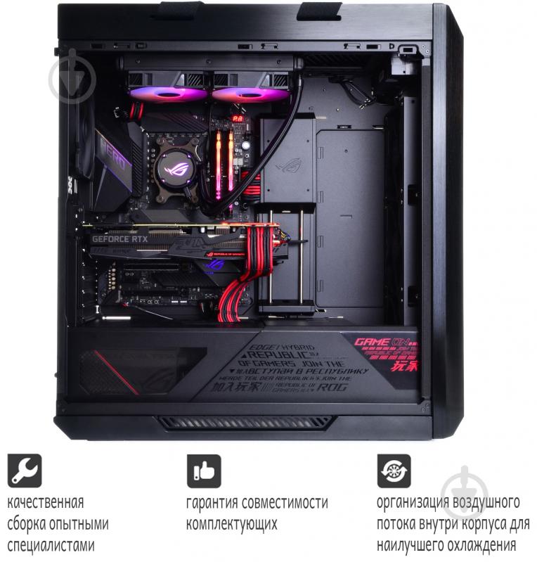 Компьютер персональный Artline Gaming STRIX (STRIXv33) black - фото 12 Компьютер персональный Artline Gaming STRIX (STRIXv33) black - фото 12