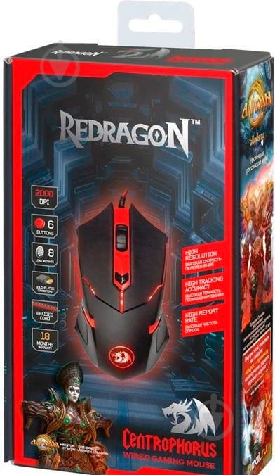 Мышь Redragon Centrophorus (70235) - фото 2
