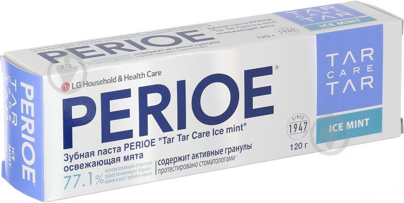 Зубная паста Perioe TarTar Care Освежающая мята 120 г - фото 3