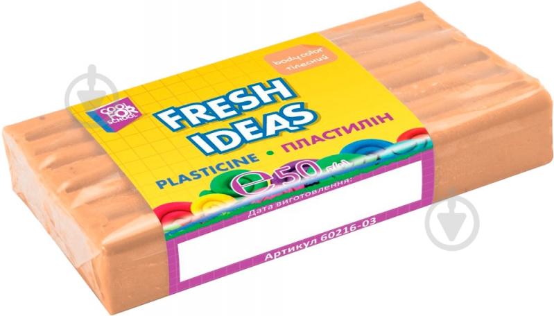 Пластилин Fresh Ideas 9 шт. CF60216-66 Cool For School - фото 1