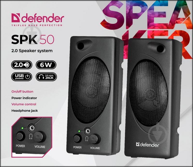 Акустична система Defender SPK 50 (65150) 2.0 black - фото 6