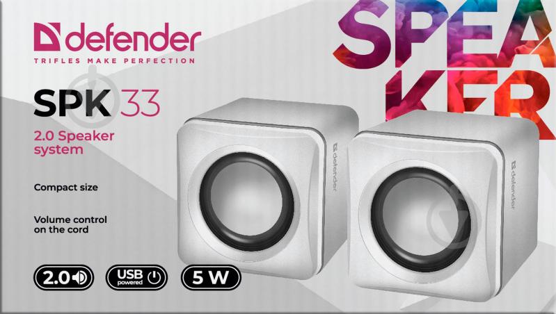 Акустична система Defender SPK 33 (65631) 2.0 white - фото 3