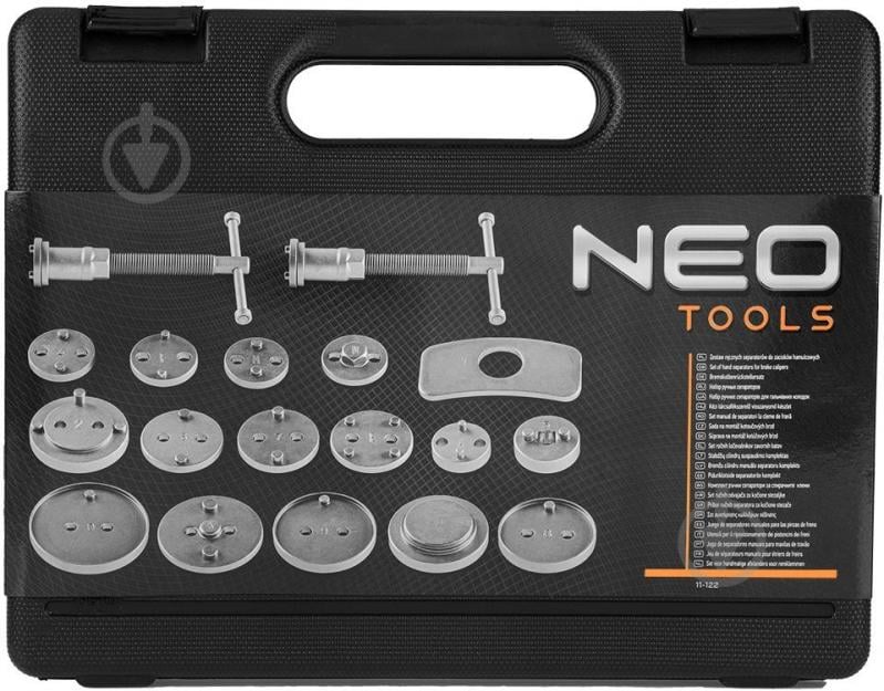 Набор NEO tools ручних сепараторів 18 шт 11-122 - фото 3
