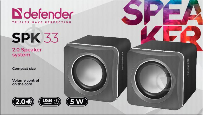 Акустическая система Defender SPK 33 (65632) 2.0 grey - фото 3