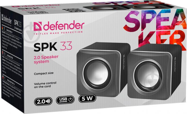 Акустична система Defender SPK 33 (65632) 2.0 grey - фото 2