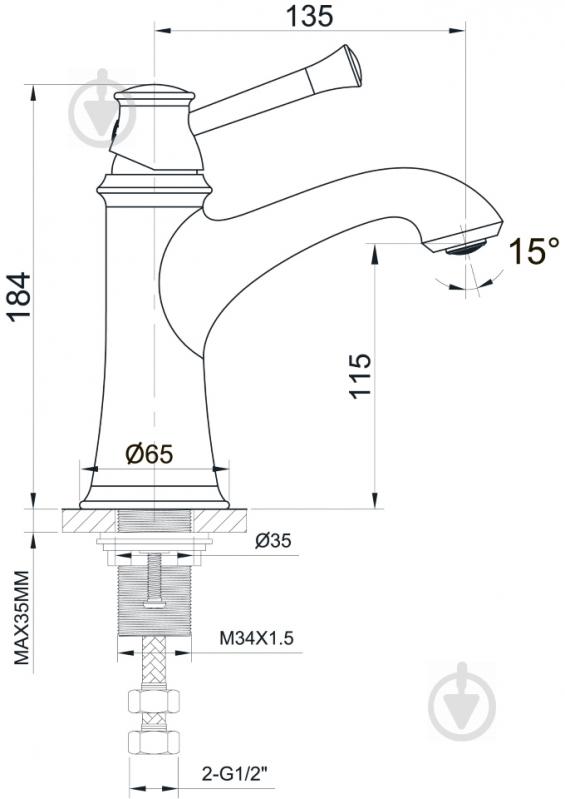 Смеситель для умывальника Imprese Podzima Ledove ZMK01170101 - фото 2