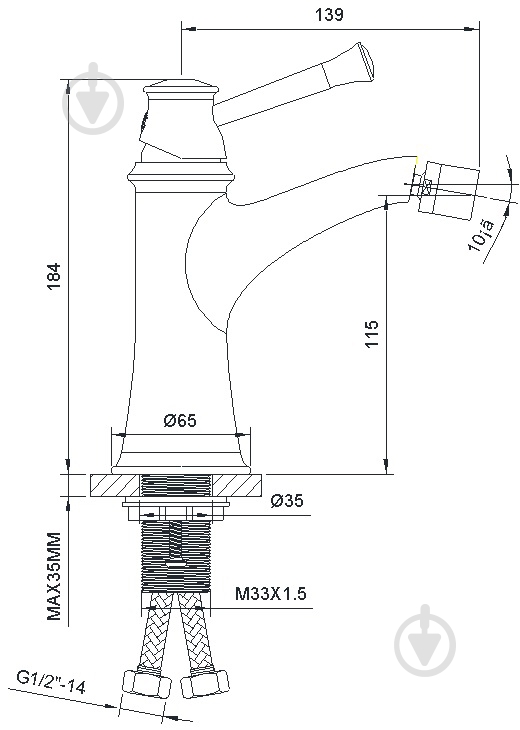 Смеситель для биде Imprese Podzima Ledove ZMK01170107 - фото 2