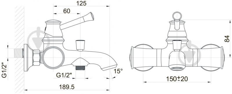 Смеситель для ванны Imprese Podzima Ledove ZMK01170104 - фото 2