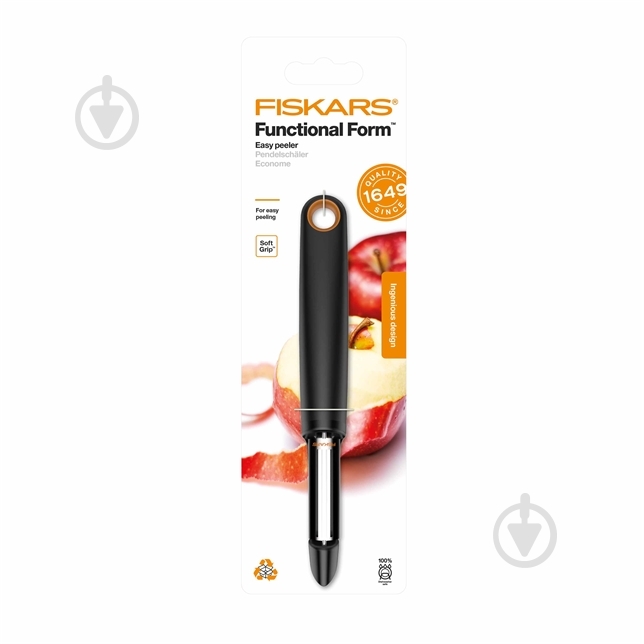 Нож для чистки овощей Fiskars Functional Form 1014419 - фото 5