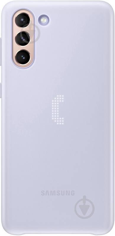 Чехол Samsung Smart LED Cover Violet (EF-KG996CVEGRU) - фото 1