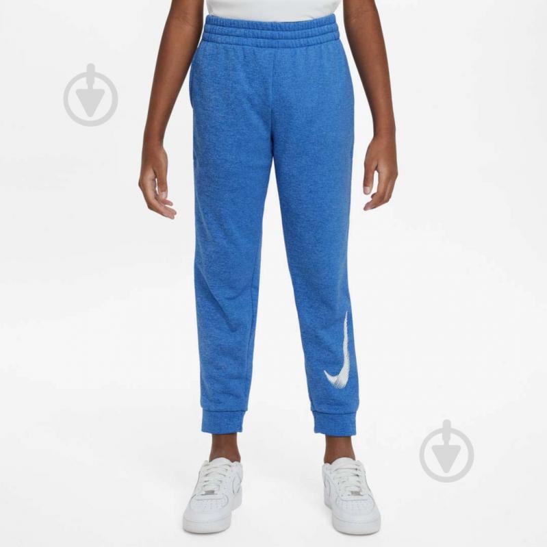 Штани Nike K NK TF MULTI+ JOGGER HBR FD3905-480 р. XL синій - фото 1