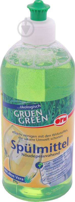 vami polnostyu gruen green sredstvo chistyashee budite iskat Чистящее средство gruen green фото