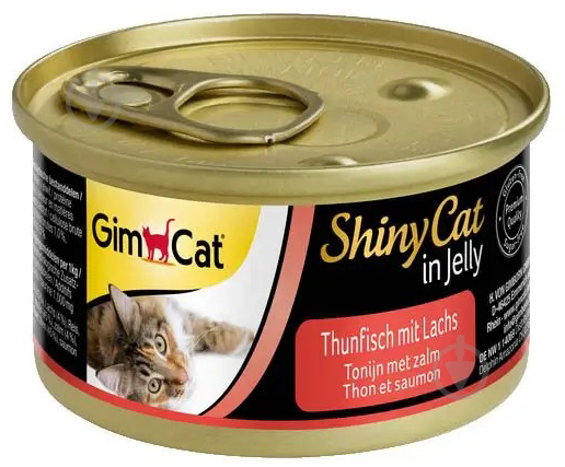 Корм GimCat вологий для котів Shiny Cat (лосось та тунець) (G-414317 /195) 70 г - фото 1