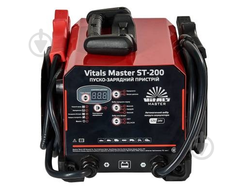 Пускозарядное устройство инверторное Vitals 20 А 200 А/год (ST-200) - фото 1 Пускозарядное устройство инверторное Vitals 20 А 200 А/год (ST-200) - фото 1