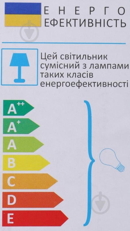 ВИТРИНА! Подвес TK Lighting Cubus 1x60 Вт E27 черный 4353 - фото 3 ВИТРИНА! Подвес TK Lighting Cubus 1x60 Вт E27 черный 4353 - фото 3