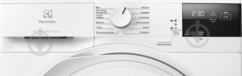 Пральна машина Electrolux EW6F2281U + сушильна машина EW6D283YU + з'єднувальна планка E1WYHSK3 - фото 6