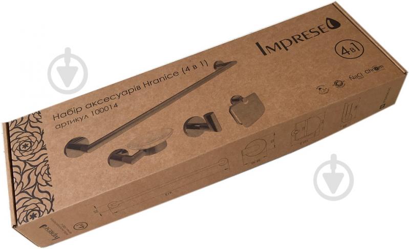 Набор аксессуаров Imprese Hranice 100014 - фото 3