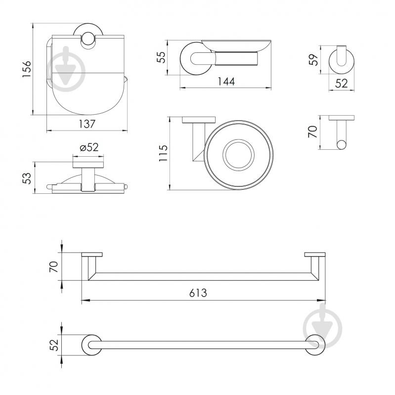 Набор аксессуаров Imprese Hranice 100014 - фото 4