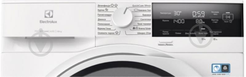 Стиральная машина Electrolux EW7F3414U + сушильная машина EW7D394UU + соединительная планка E1WYHSK4 - фото 3