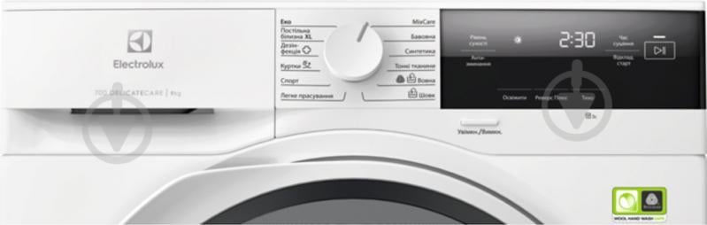 Стиральная машина Electrolux EW7F3414U + сушильная машина EW7D394UU + соединительная планка E1WYHSK4 - фото 9