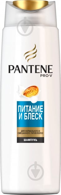 Шампунь Pantene Живлення та блиск 250 мл - фото 1