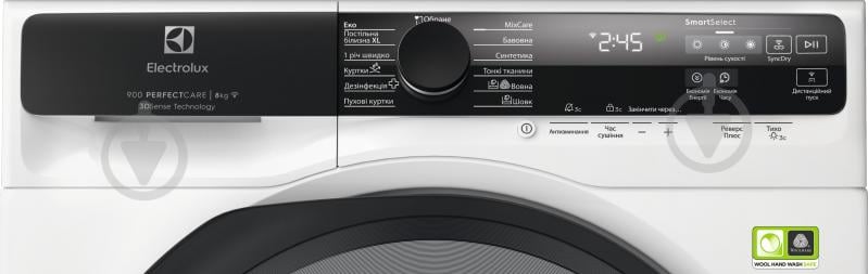 Пральна машина Electrolux EW8F5492QU + сушильна машина EW9D585KCU + з'єднувальна планка E1WYHSK5 - фото 11