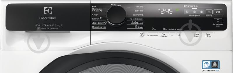 Пральна машина Electrolux EW8F5492QU + сушильна машина EW8D595MUC + з'єднувальна планка E1WYHSK6 - фото 9