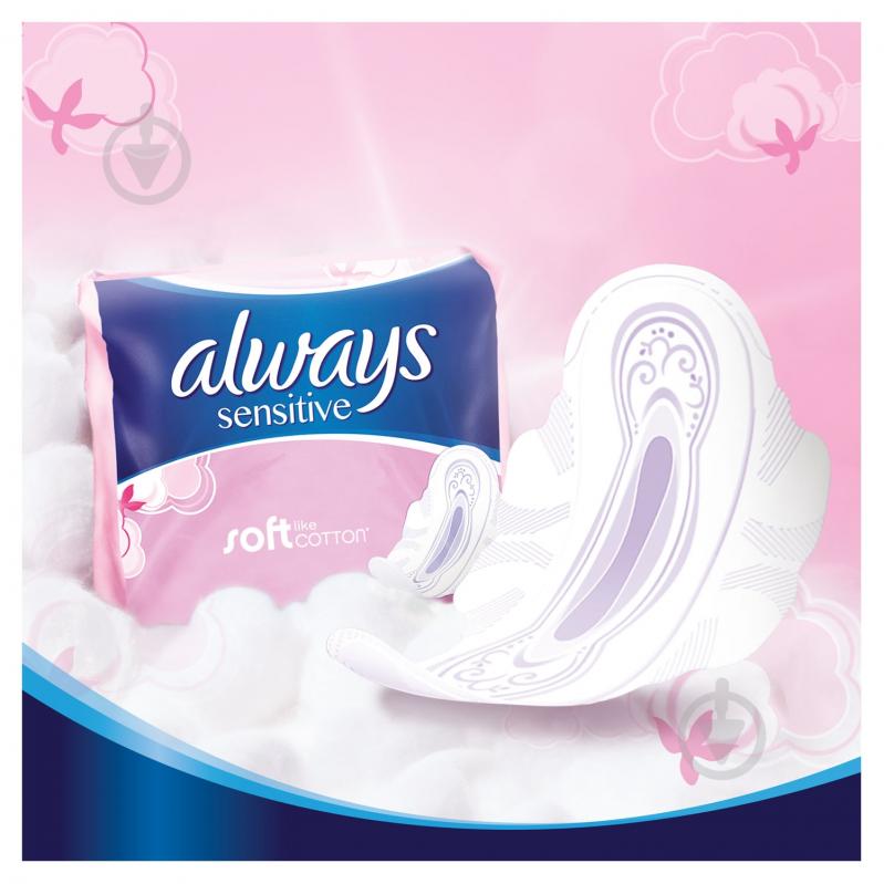 Прокладки гигиенические Always Ultra Sensitive super plus 8 шт. - фото 9