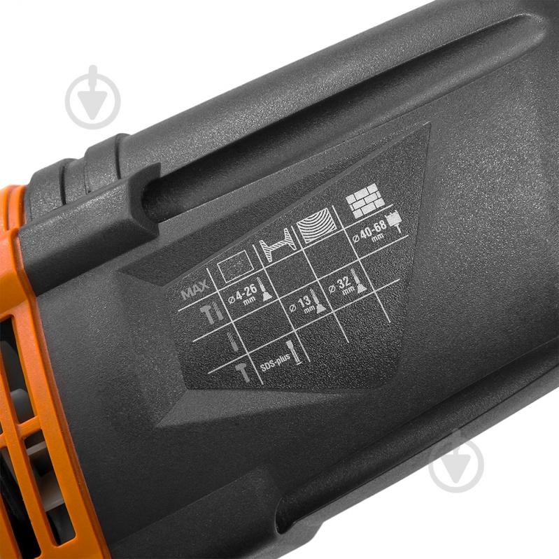 Перфоратор Daewoo DAH 920 - фото 3