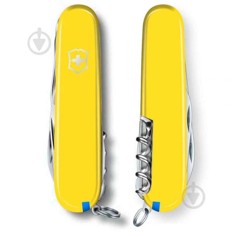 Нож швейцарский Victorinox HUNTSMAN Yellow 1.3713.8 99247 - фото 3