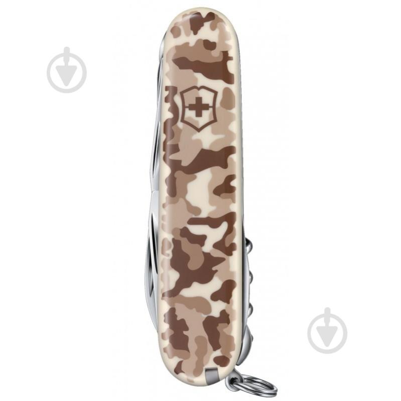 Нож швейцарский Victorinox HUNTSMAN 1.3713.941B1, бежевый камуфляж 88308 - фото 2